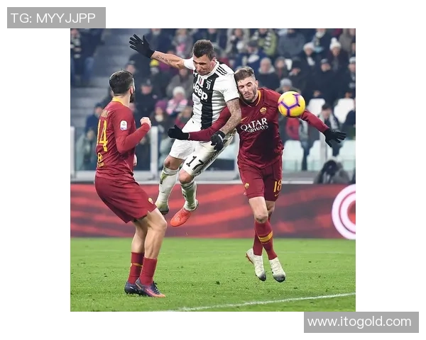 尤文图斯与罗马精彩对决集锦回顾尽显足球魅力与激情