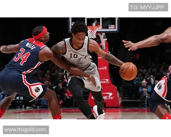 德马尔德罗赞的篮球之路：从潜力新星到全明星巨星的蜕变与成长